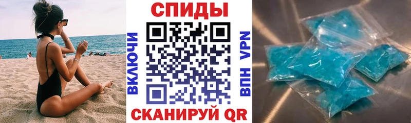 АМФЕТАМИН 98%  Апшеронск 