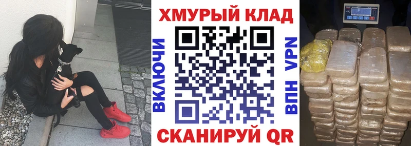 Героин Афган  Апшеронск 
