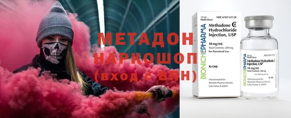 не бодяженный Абаза