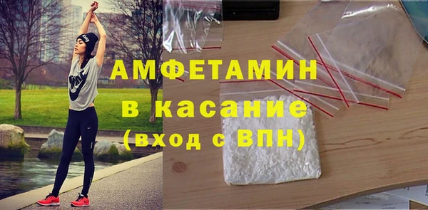 а пвп мука Абдулино