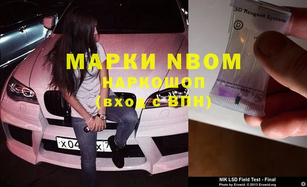 мефедрон мука Алзамай