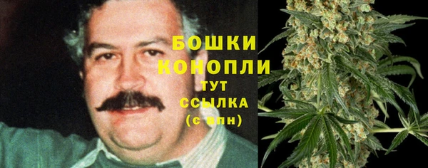 не бодяженный Абаза