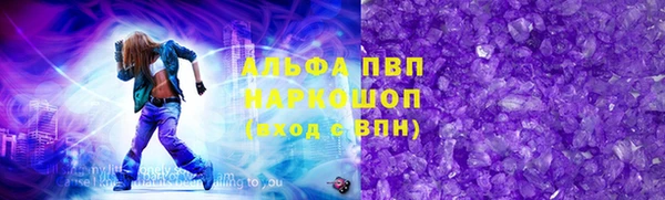 хмурый Осташков