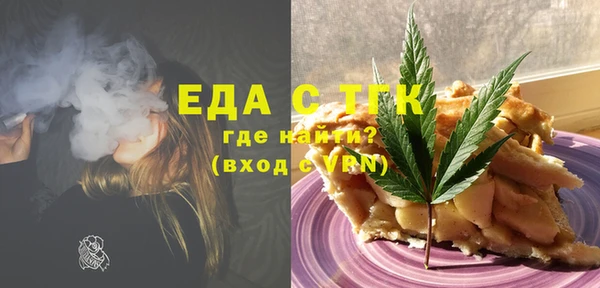 не бодяженный Абаза